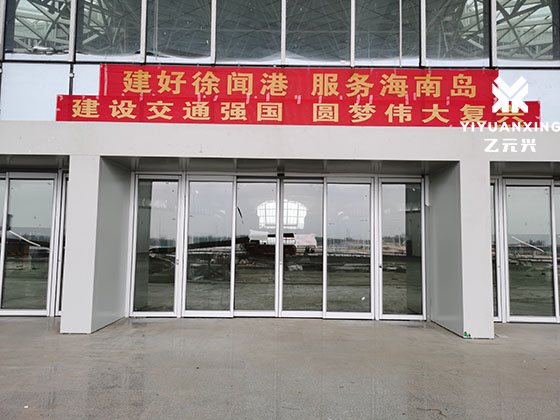 玻璃感應門(成品圖片) 玻璃感應門(成品圖片)