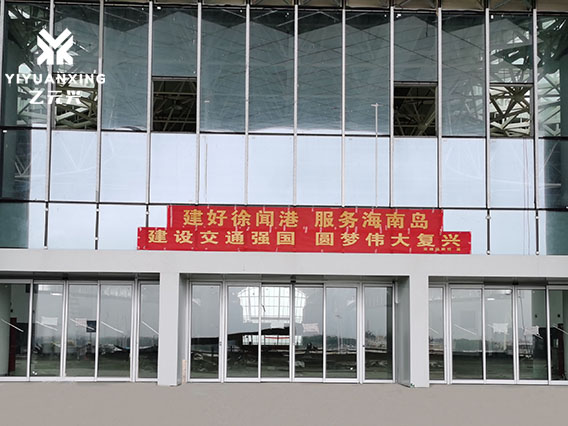 鋁合金型材自動(dòng)門 鋁合金型材自動(dòng)門