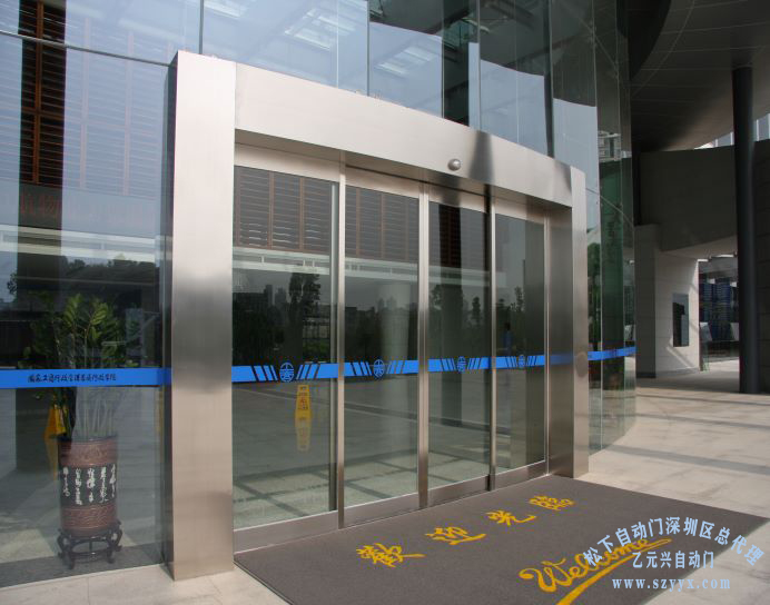 弧形不銹鋼平移自動(dòng)門-行政學(xué)院案例圖片 弧形不銹鋼平移自動(dòng)門-行政學(xué)院案例圖片